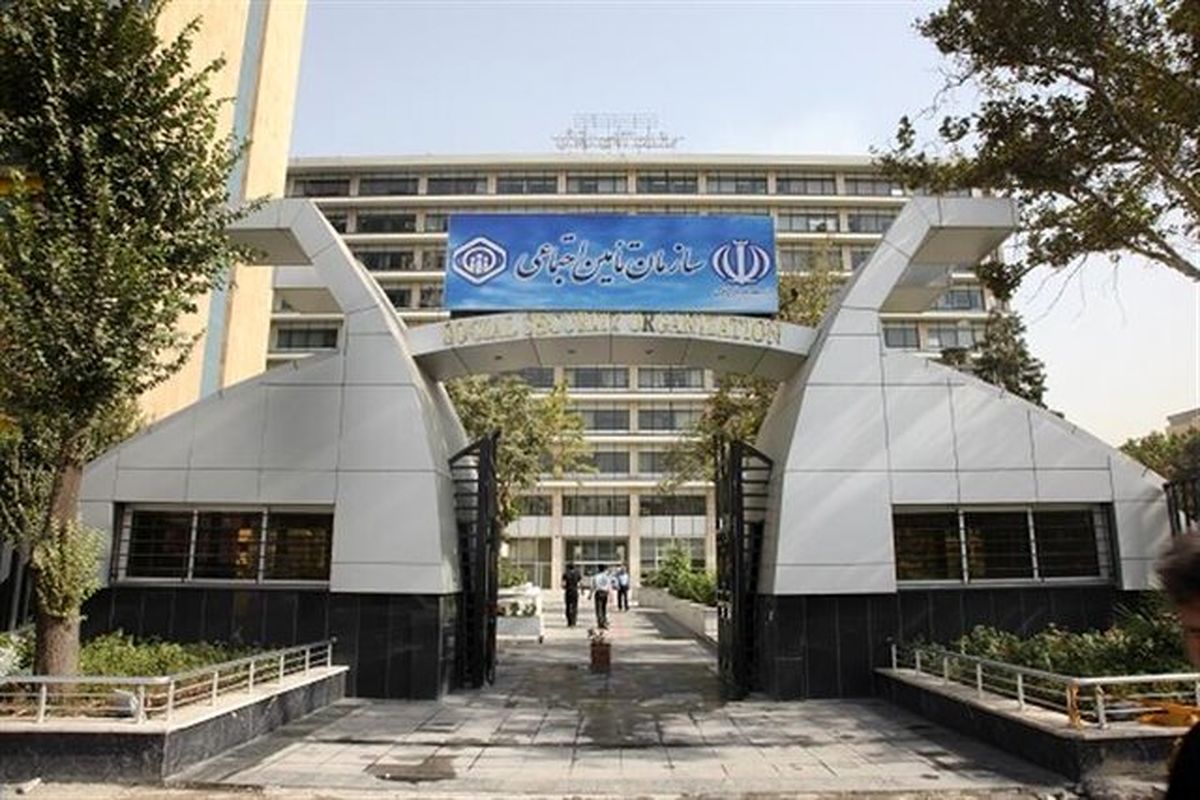 بازنشستگی پیش از موعد؛ بلای جان تامین اجتماعی/ الزامات تغییر سن بازنشستگی در ایران