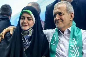 خریدهای دختر و داماد پزشکیان از فروشگاهی در آلماتی قزاقستان/ ویدئویی از بازارگردی آنها