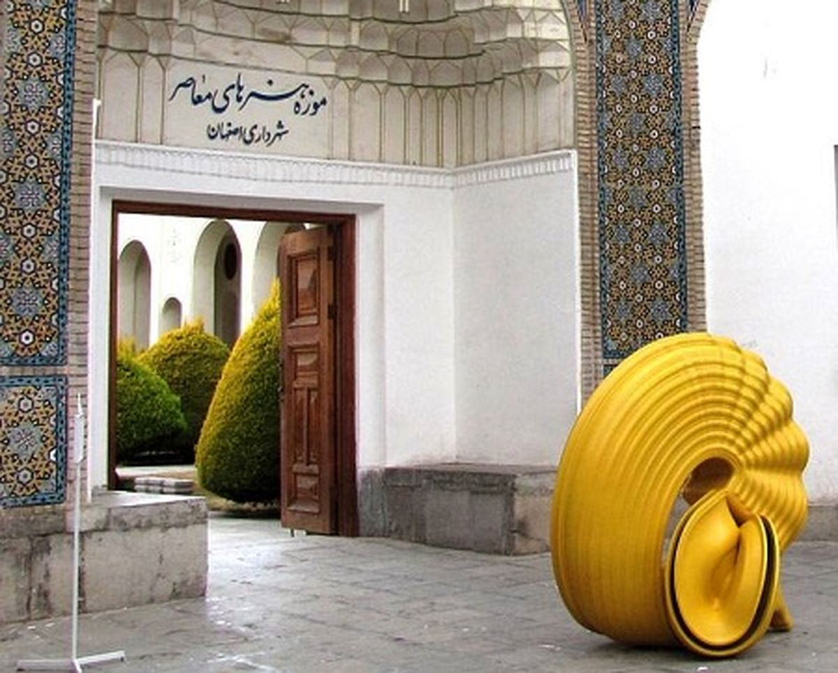 موزه هنرهای معاصر اصفهان؛ گنجینه ای از آثار هنری زیبا