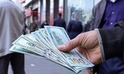 اسکناس ۱۰۰ دلاری در آستانه حذف/ درشت‌ترین اسکناس‌های جهان را بشناسید