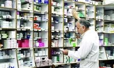 داروخانه ها طبق روال عادی به ارائه خدمات ادامه می‌دهند