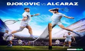 فینال ویمبلدون با قیمتی نجومی؛ تماشای جوکوویچ و آلکاراس میلیاردی شد
