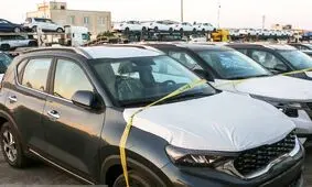 تکلیف نامعلوم عرضه خودروهای وارداتی!

