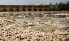 جریان زاینده‌ رود هنوز قطع نشده است / تامین آب شرب، خط قرمز ماست