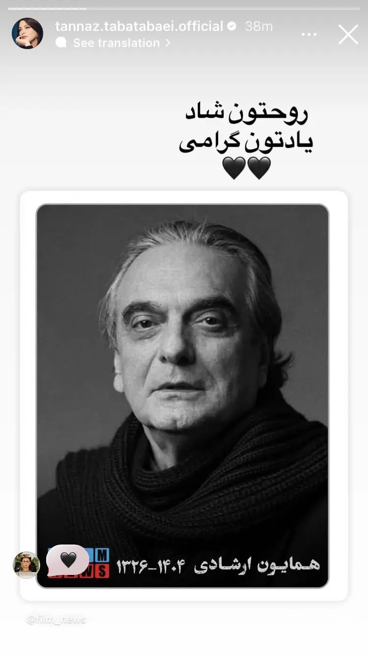 FC4FFF7E 343A 4191 BFB6 DC806F8306EB