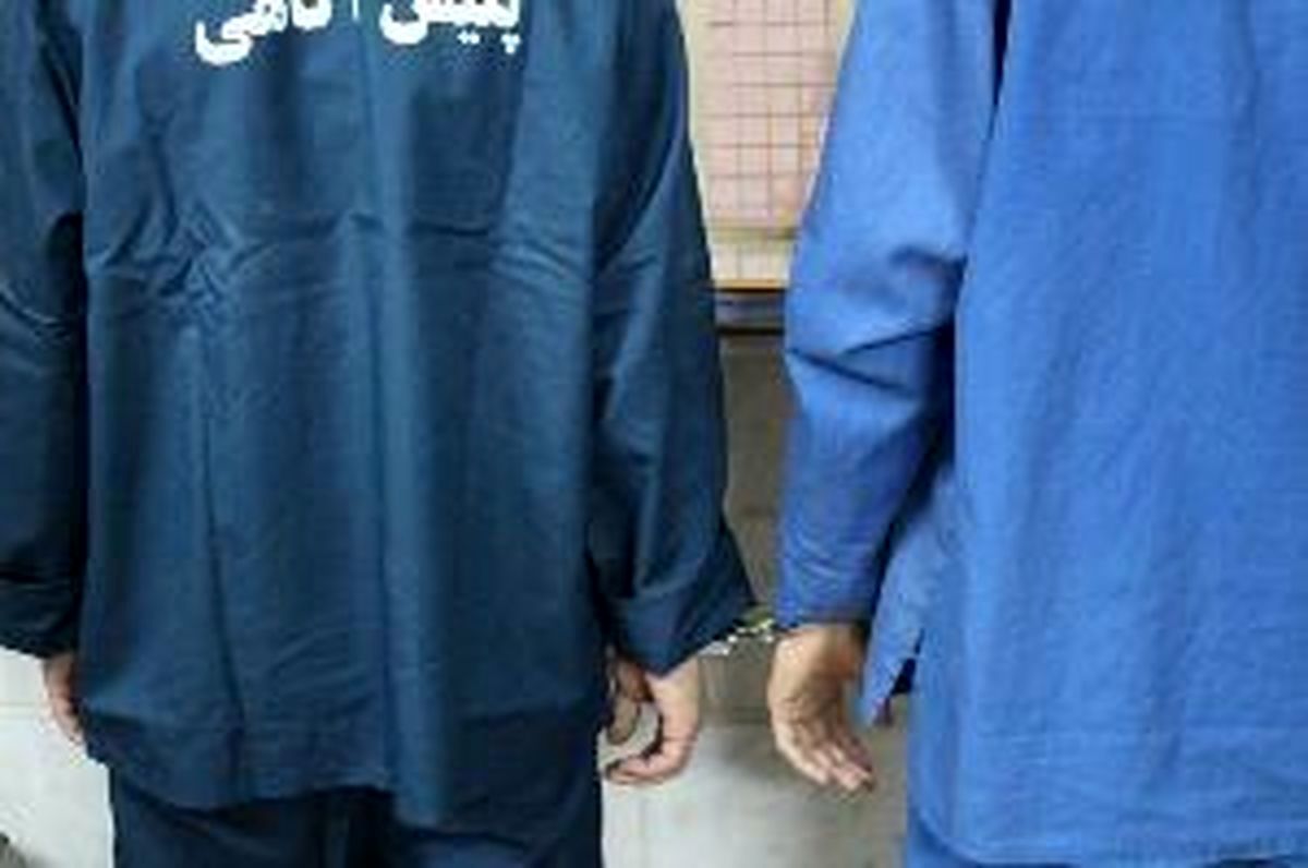 تعقیب و گریز 40 دقیقهای برای دستگیری 2 زورگیر