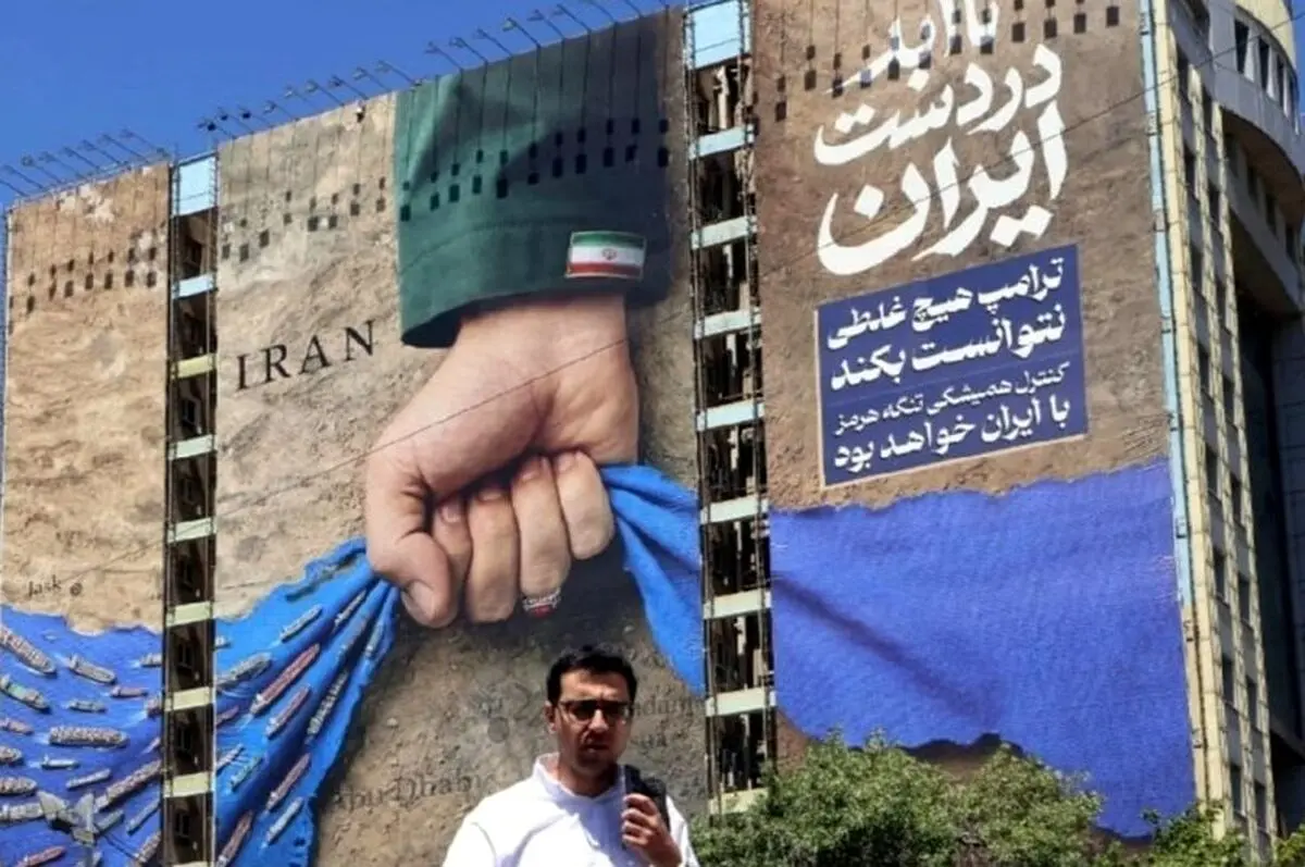 میدل ایست آی: ایران جنگ را برده است