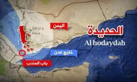آمریکا و انگلیس ۴ حمله به یمن انجام دادند
