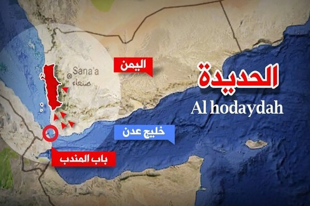 آمریکا و انگلیس ۴ حمله به یمن انجام دادند