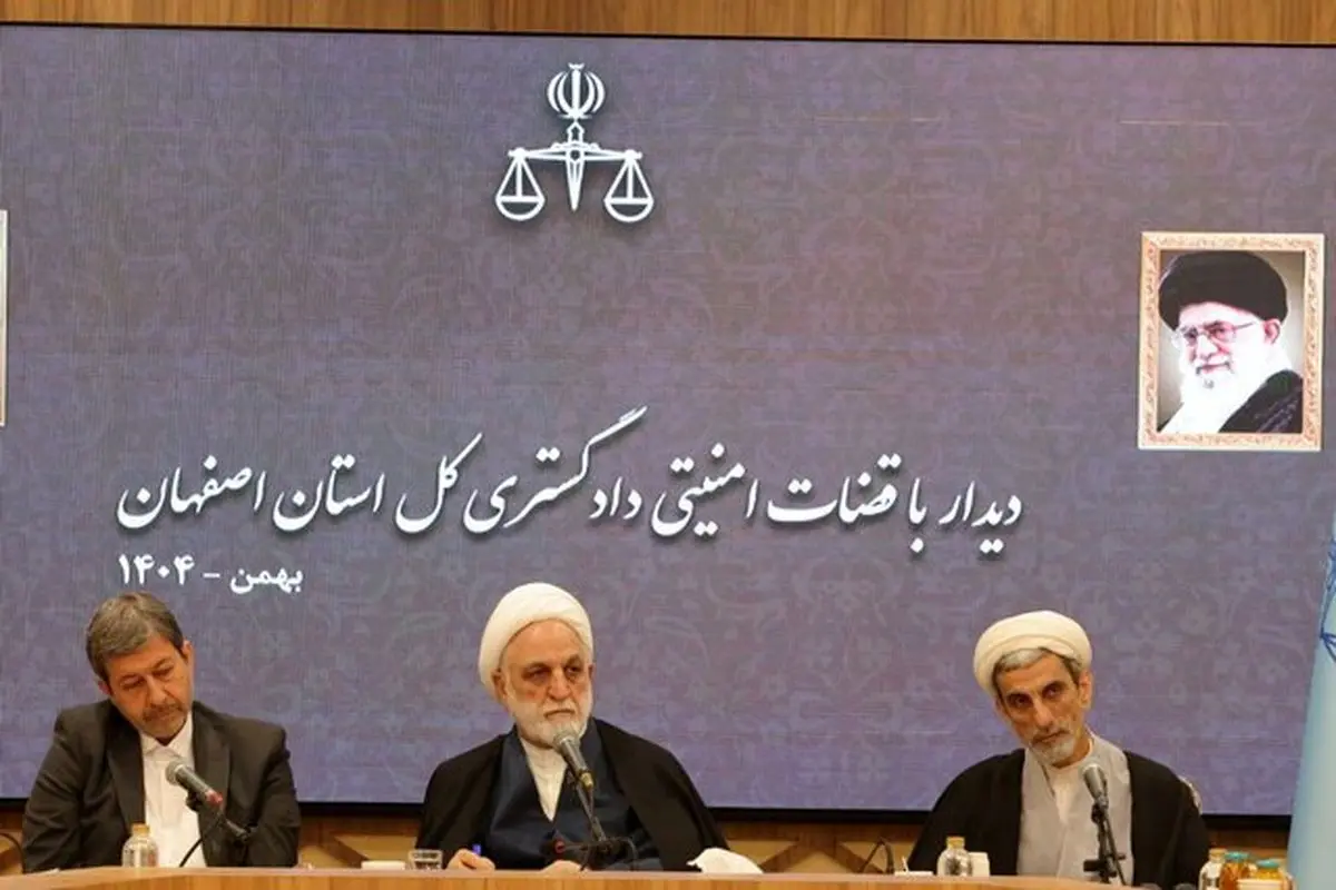 محسنی اژه ای: با همه عناصر فتنه اخیر بدون اغماض و قاطعانه برخورد شود/ ما کاملاً از دستگاه‌های امنیتی و ضابطین خود حمایت می‌کنیم و معتقدیم که آنها چه در قبال قضایای اخیر و چه در سایر قضایا، در حال جهاد مستمر هستند