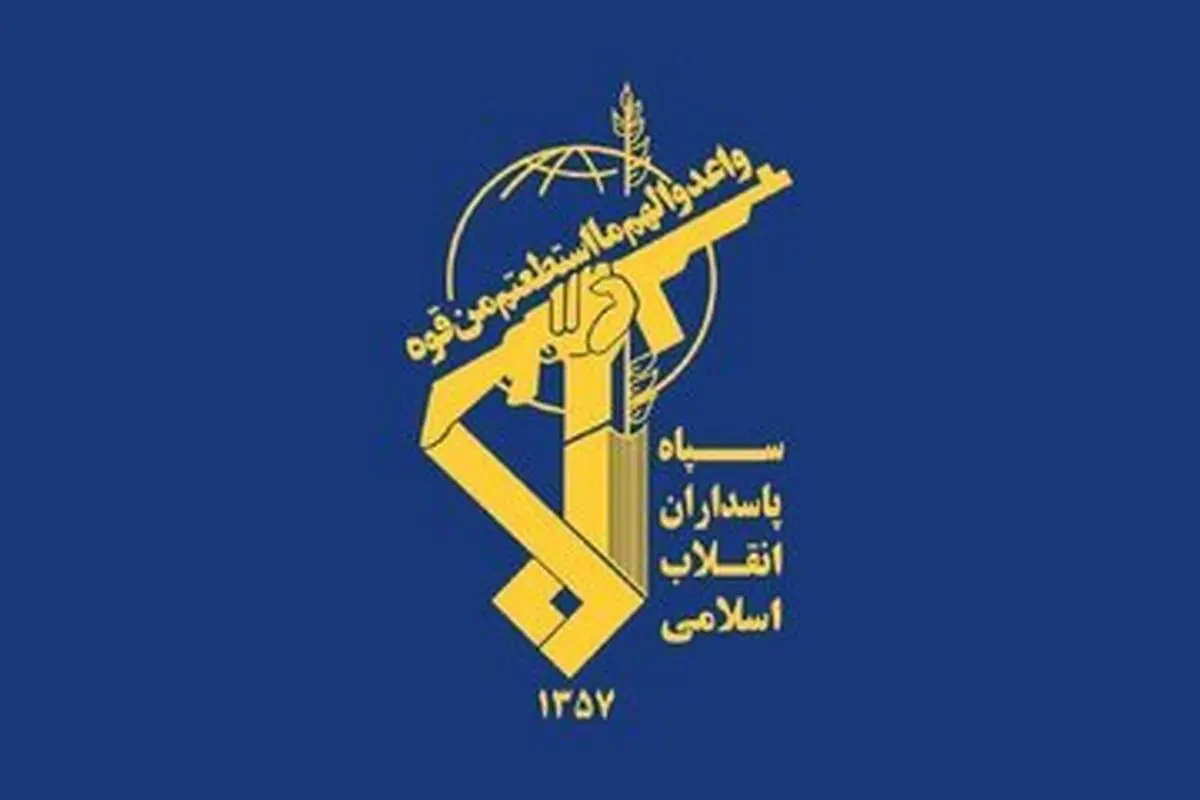 کشته‌شدن ۴ تن و دستگیری چند تروریست در خاش و زاهدان