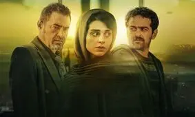 غش کردن عجیب لاله مرزبان در سریال آبان/ ویدئو