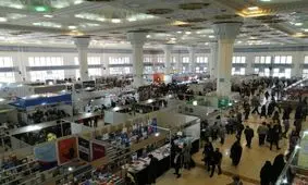 تذکر درباره جشن امضاهای شلوغ در نمایشگاه کتاب 
