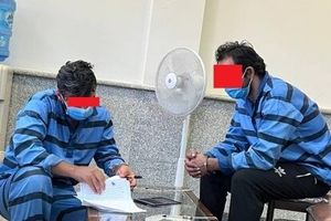 اعتراف دو جوان سارق در مشهد