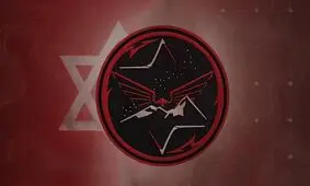 اسکادران ۱۵۷ ارتش اسرائیل که در حمله موشکی سپاه منهدم شد