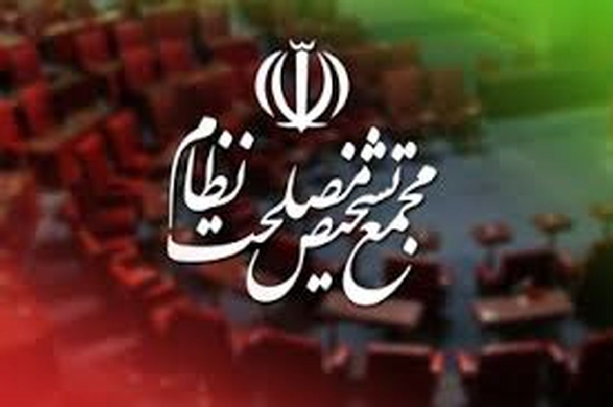 تسلیم شدن ملت ایران خیالی باطل است