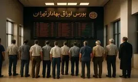 بورس در شوک؛ چرا همه دنبال بهترین صندوق اهرمی هستند؟