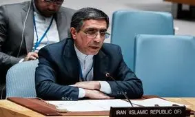 سفیر ایران: اقدامات غیرقانونی مستمر آمریکا و اسرائیل تهدید جدی برای صلح و امنیت جهان است