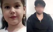 حکم اعدام قاتل نیان دختربچه بوکانی قطعی شد