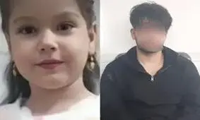 حکم اعدام قاتل نیان دختربچه بوکانی قطعی شد