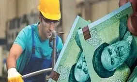 شرایط پرداخت حق اولاد و حق تاهل به کارگران