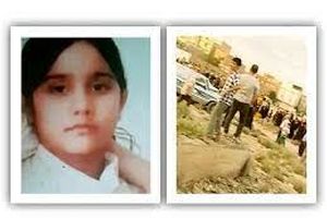 قتل دختر ۶ ساله به دست آشنای جنایتکار
