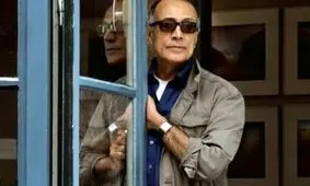 تصویری کمتر دیده شده و متفاوت از ۲۰ سالگی عباس کیارستمی