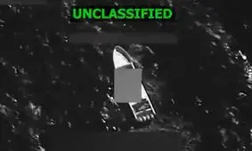 حمله جدید آمریکا به یک قایق در دریای کارائیب با 2 کشته/ ویدئو