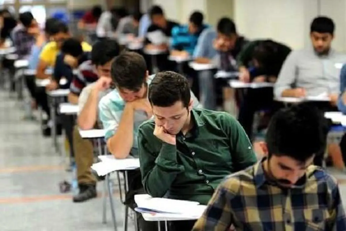 فرصت دوباره آموزش و پرورش به غایبان امتحانات نهایی در هرمزگان