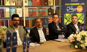 مراسم رونمایی از پوستر جشنواره سلام خوزستان/ تصاویر