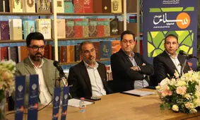 مراسم رونمایی از پوستر جشنواره سلام خوزستان/ تصاویر