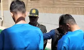 دستگیری عاملین سرقت به عنف توسط پلیس آگاهی استان قم/ ویدئو