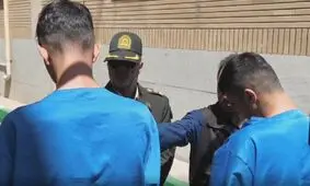 دستگیری عاملین سرقت به عنف توسط پلیس آگاهی استان قم/ ویدئو