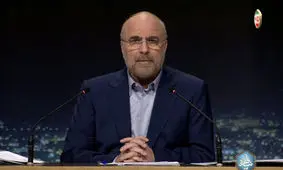 تشکر قالیباف از انصراف دو نامزد پوششی؛ تا آخر ایستاده ایم