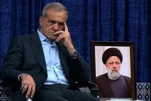 120 هزار مراسم برای مرحوم رئیسی، چرا و با کدام پول؟!/ پزشکیان حاضر است خودش هزار تومان برای برگزاری چنین مراسمی کمک کند؟/ وفاق خوب است نه از جیب فقرا/ انتظار می‌رفت که پس از تبلیغات ویرانگر ترامپ، تاییدیه آن را با این کارها صادر نکنید