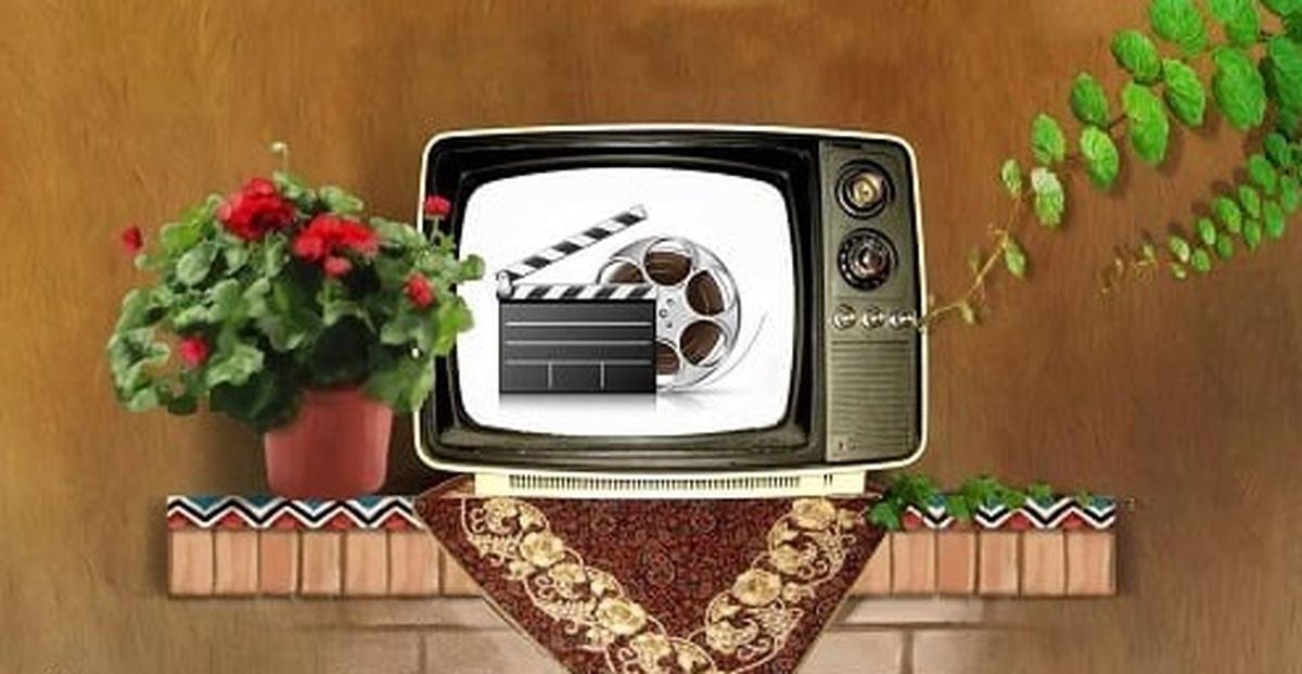 پایان هفته و فیلم های سینمایی