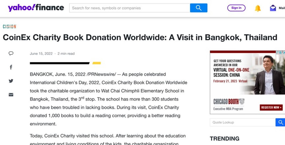 خیریه امیدبخش: پوشش برنامه کمک‌های خیریه کوینکس به دانش‌آموزان در رسانه‌های سراسر جهان