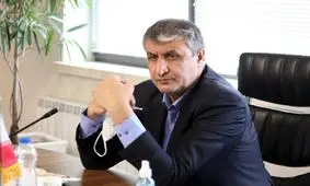 غرب ایران هسته‌ای را نمی‌خواهد/ رفتار مدیرکل آژانس بین المللی حرفه‌ای نیست