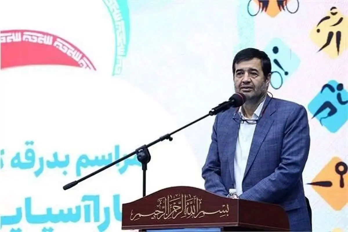 اعتراض ایران به رای صادر شده در پرونده تجاوز دوومیدانی‌کاران ایرانی به دختر کره‌ای

