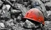 ریزش معدن پیمانکاری زغال سنگ در طبس/فوت یک نفر در ریزش معدن طبس