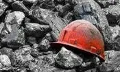 ریزش معدن پیمانکاری زغال سنگ در طبس/فوت یک نفر در ریزش معدن طبس