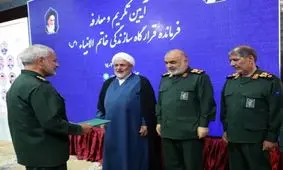 سردار عبدالرضا عابد فرمانده قرارگاه سازندگی خاتم الانبیاء شد

