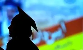 ۱۵ درصد از رتبه‌های زیر هزار کنکور مهاجرت کرده‌اند
