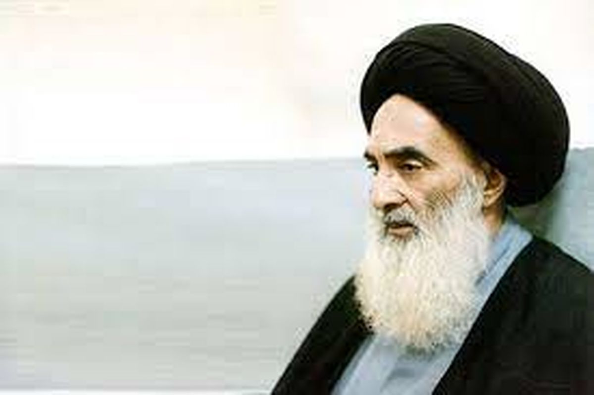 بیانیه دفتر آیتالله سیستانی درباره روز «عید فطر»