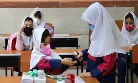 مدارس استان قم حضوری شد