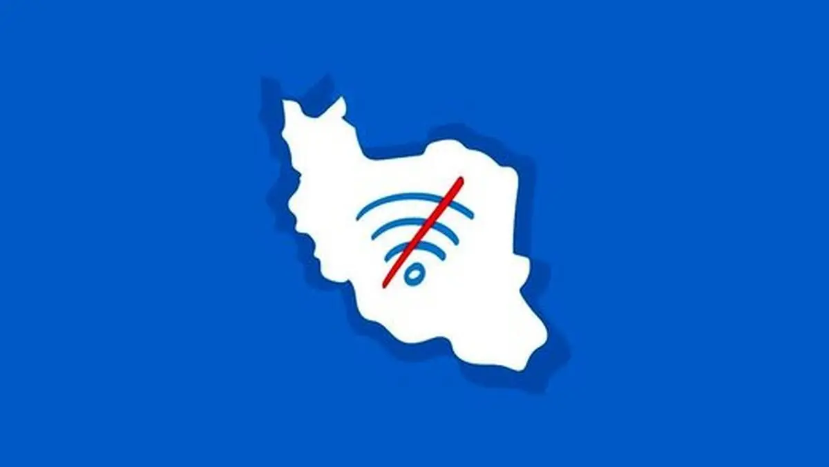 تا این لحظه هیچ تصمیمی درباره قطع اینترنت بین‌الملل اتخاذ نشده/ شب گذشته پیک ترافیک اینترنت زده شد