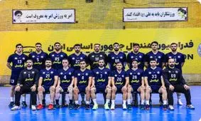 برد پرگل شاگردان رافائل برابر استرالیا در قهرمانی آسیا