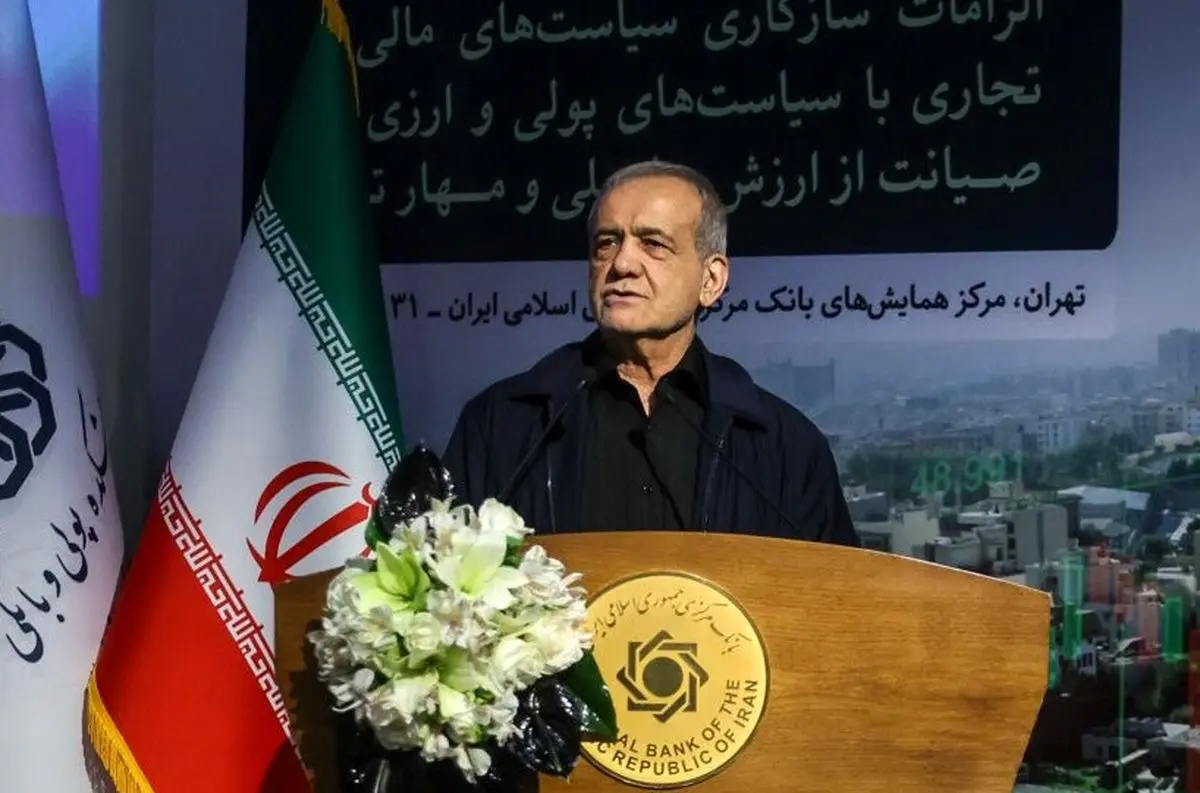 پزشکیان: بندهای تفاهم تهران-واشنگتن عمدتا به نفع ایران است/ 3 گروه از مذاکره ناراضی هستند/ کسانی که در مسیر بر هم زدن انسجام سخن می‌گویند، آب در آسیاب دشمن می‌ریزند