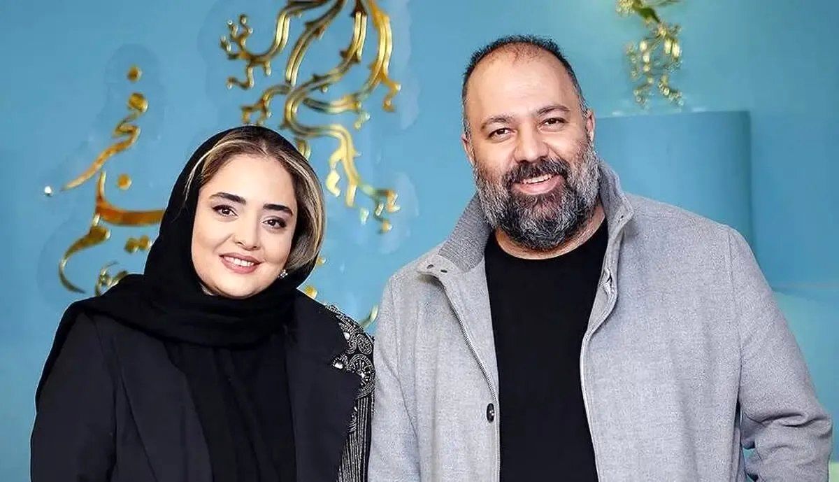  واکنش نرگس محمدی به تیکه سنگین علی اوجی/ ویدئو 