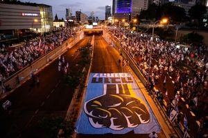 صدها هزار تن از اسرائیلی ها علیه تغییرات قضایی تظاهرات کردند

